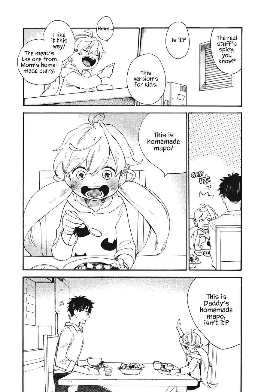 Amaama to Inazuma Chapter 39 27